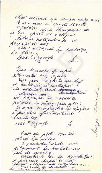 M-1249 - GEORGE COANDĂ